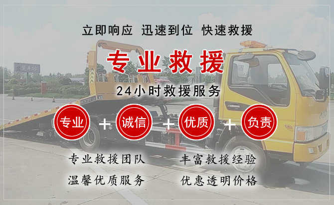 康巴什区汽车送柴油
