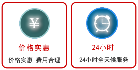 康巴什区汽车中途送油救援电话 康巴什区汽车中途送油救援电话